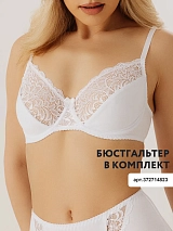  белый