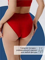  красный