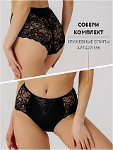  черный