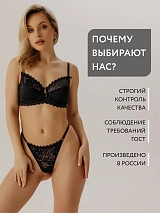  черный/матовый