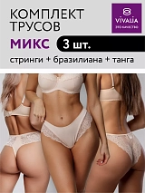  54015/68014/бежевый
