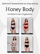  черный