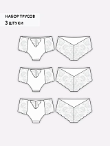  белый/белый/белый