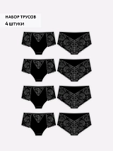 черный/черный/черный/черный