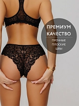  черный/бежевый
