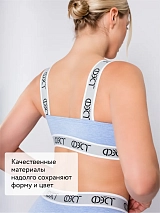  голубоймеланж/белый