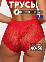  сливовый/синий/красный