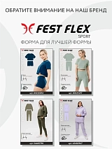  бежевый