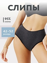  темно-серыймеланж