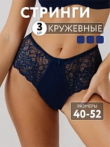  синий/синий/синий