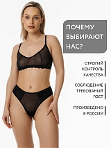 черный