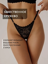  черный/матовый