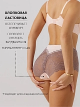  персиковый/серый