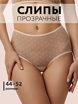  бежевыймушка
