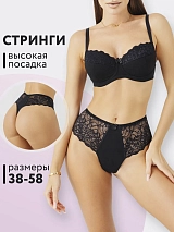  черный