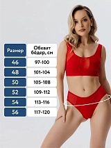  красный