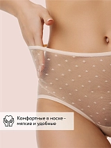  бежевыймушка