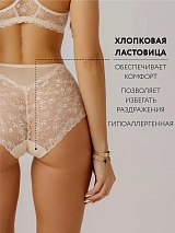  бежевый