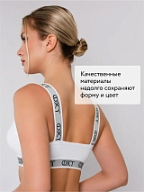  белый