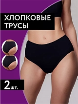  черный/черный