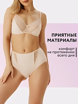 бежевый
