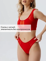  красный