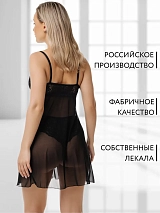  черный