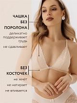  бежевый