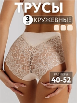 бежевый/бежевый/бежевый
