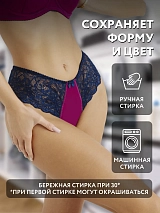  сливовый/синий