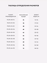  бежевый/бежевый