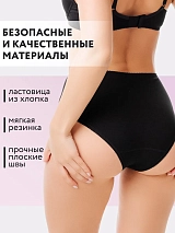  черный