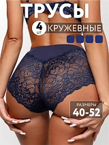  синий/синий/синий/синий