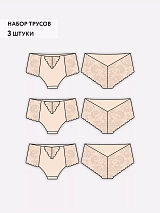  бежевый/бежевый/бежевый