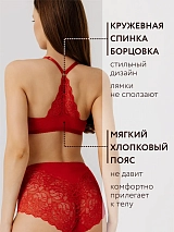  красный