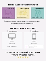  синий/синий/синий/синий