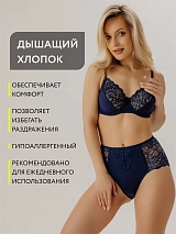  синий