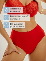  красный