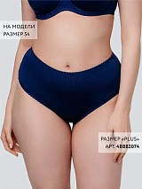  синий