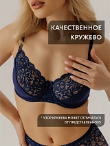  синий