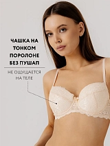  бежевый