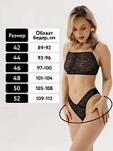  черынй/принт