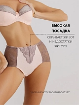  персиковый/серый