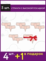  беж/беж/беж/беж/беж