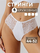  бел/бел/бел/бел