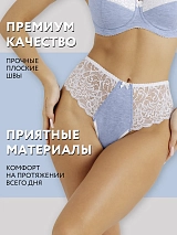  голубоймеланж/белый