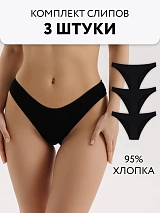 черный