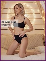  черный