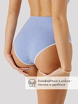 голубоймеланж