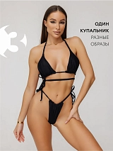  черный